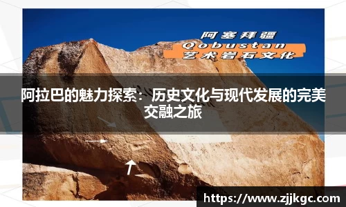 K8·凯发(中国)·一触即发