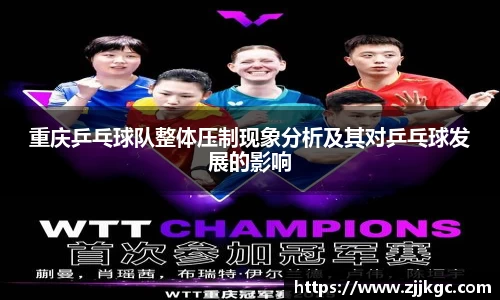 K8·凯发(中国)·一触即发