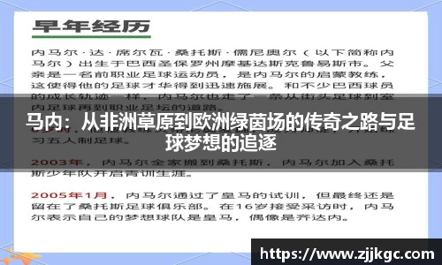 K8·凯发(中国)·一触即发