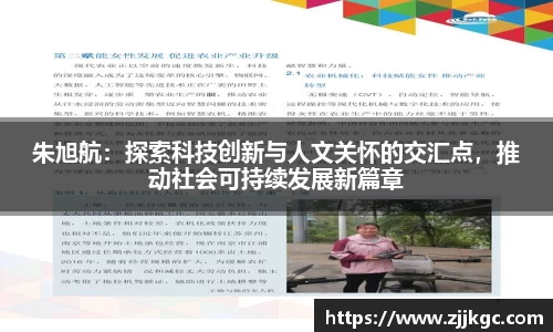 k8凯发娱乐