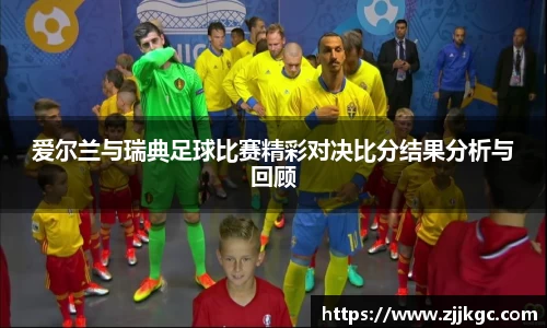 k8凯发娱乐