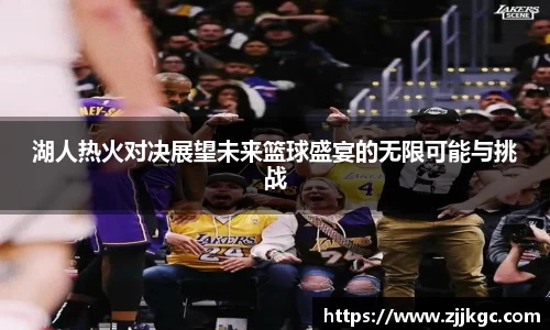 k8凯发娱乐
