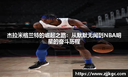 凯发k8天生赢家一触即发