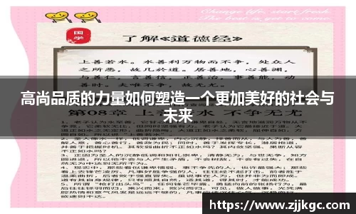 凯发k8天生赢家一触即发