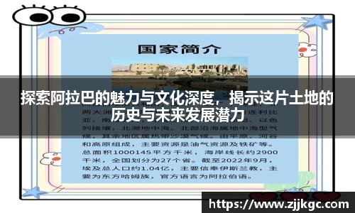 k8凯发娱乐