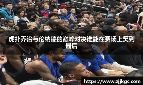 南宫28NG相信品牌力量
