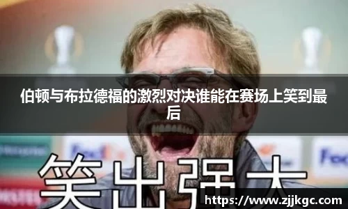 南宫28NG相信品牌力量