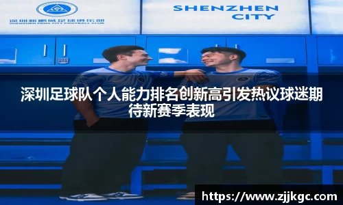 南宫NG28